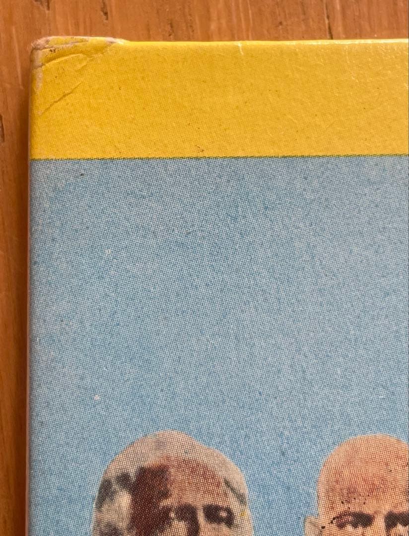 パープルマーブル盤『サージェント・ペパーズ』