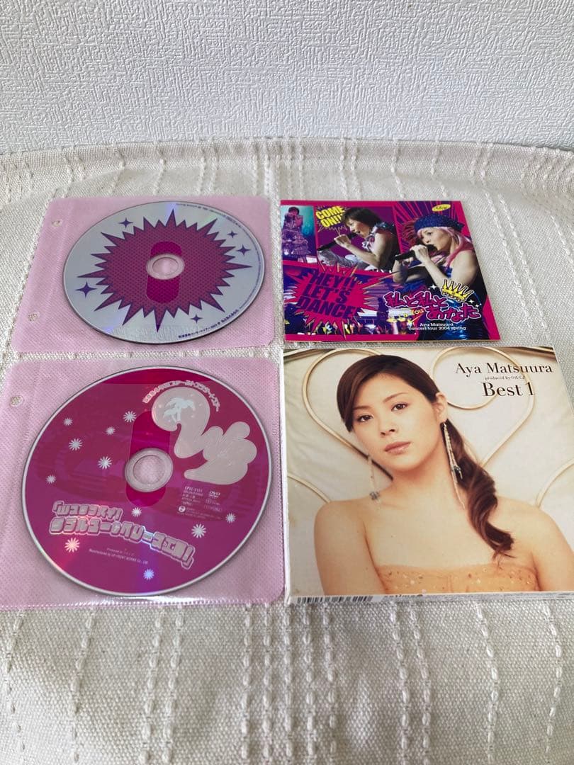 松浦亜弥　あやや　DVD CD まとめ売り