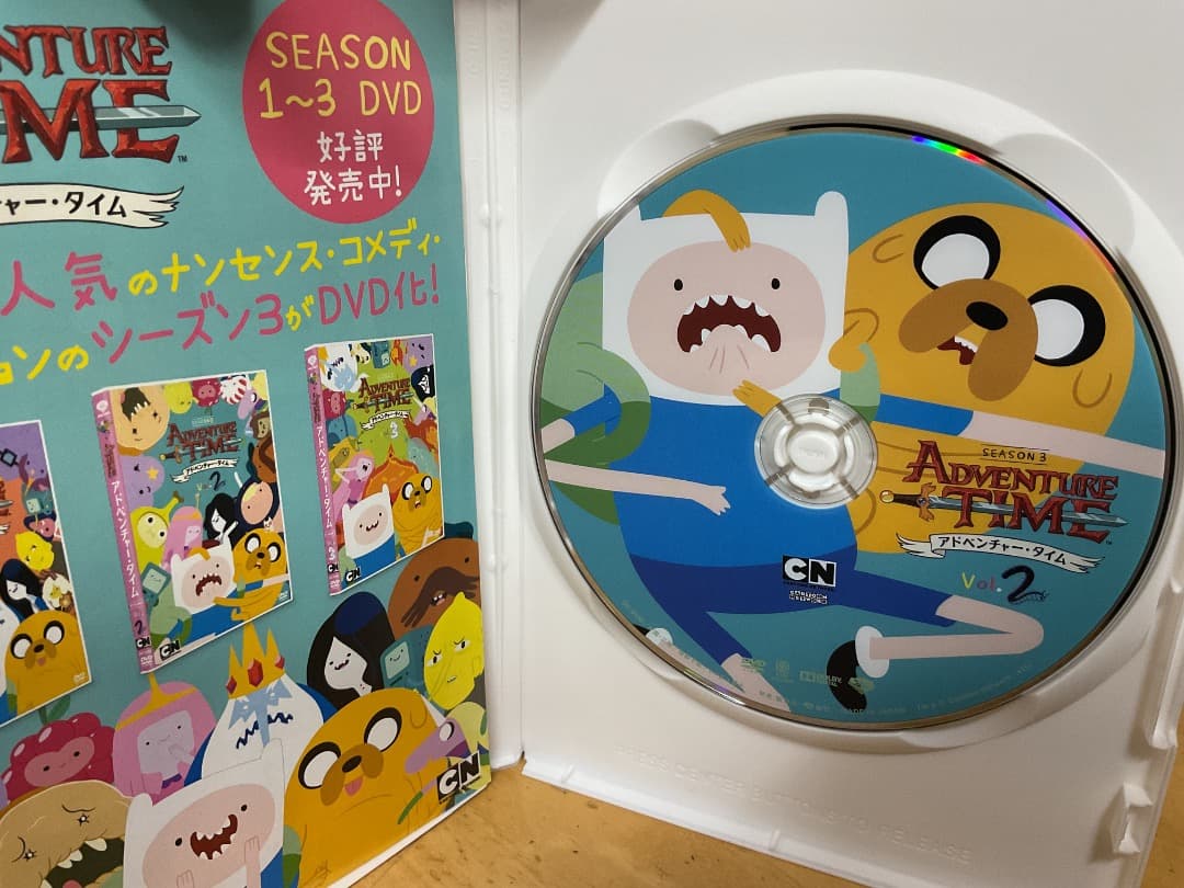 アドベンチャー・タイム SEASON1〜3 9巻セット 松竹 カートゥーン