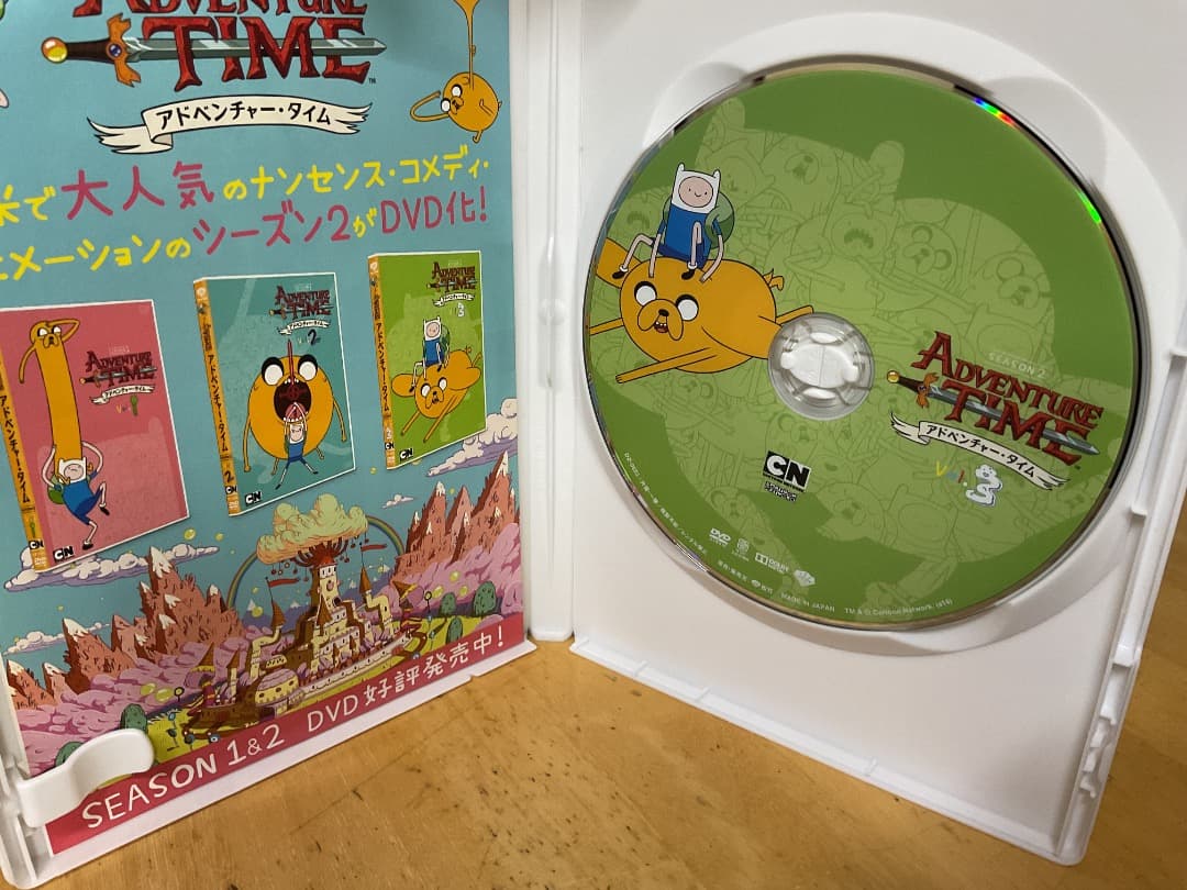 アドベンチャー・タイム SEASON1〜3 9巻セット 松竹 カートゥーン