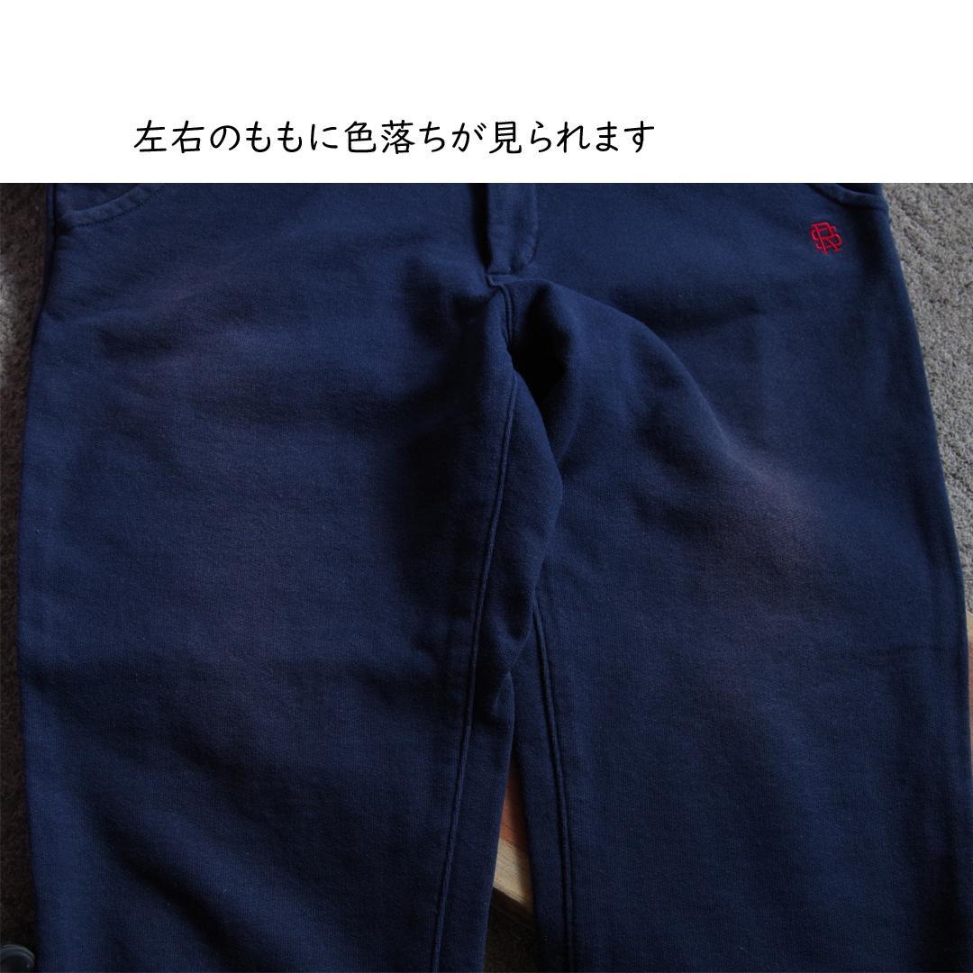 rough&swell ラフアンドスウェル スウェットパンツ ネイビー　XL