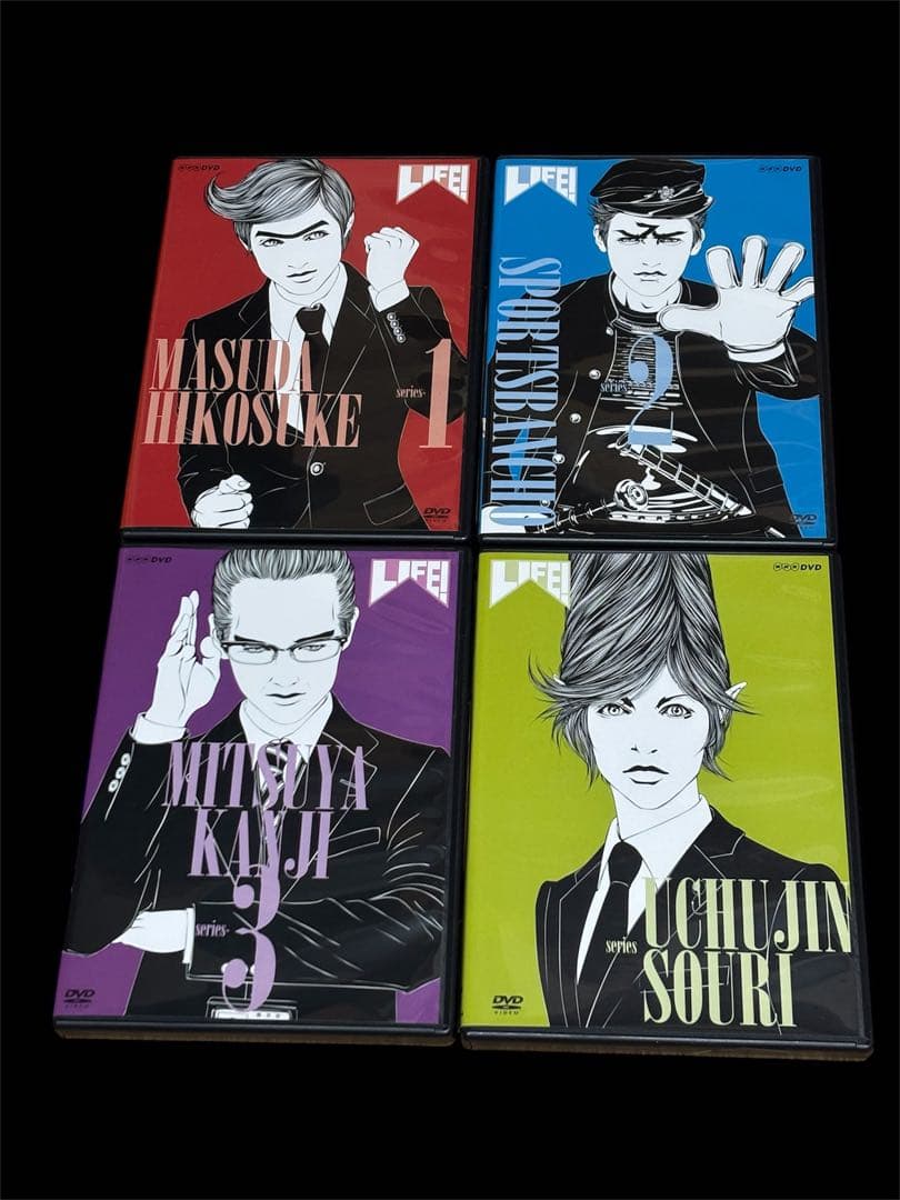 LIFE!～人生に捧げるコント～ DVD-BOX 4枚組 美品