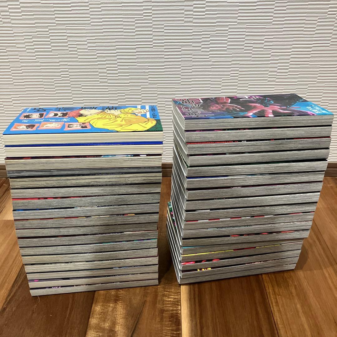 【全巻セット】呪術廻戦 0～30巻＋映画特典0.5巻＋小説2冊