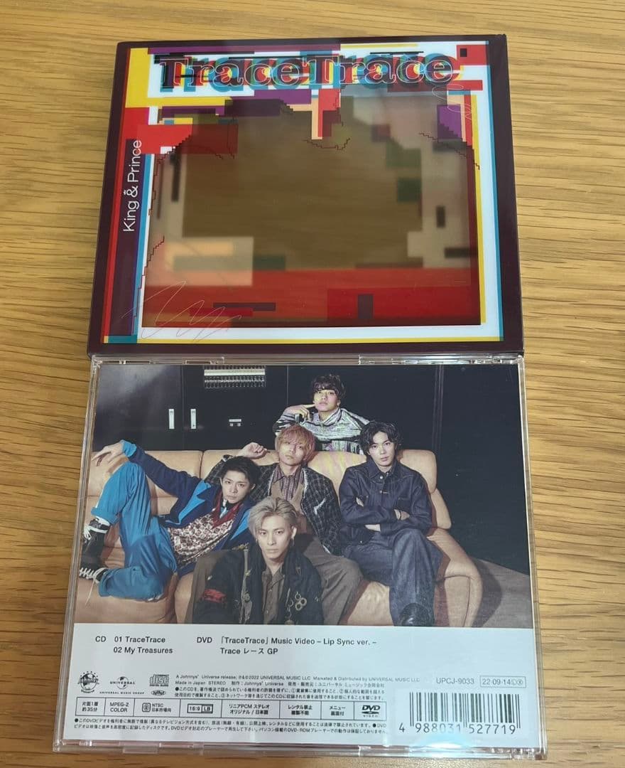 King&Prince【Madein】アルバム&ライブ映像、CD&DVDセット♪