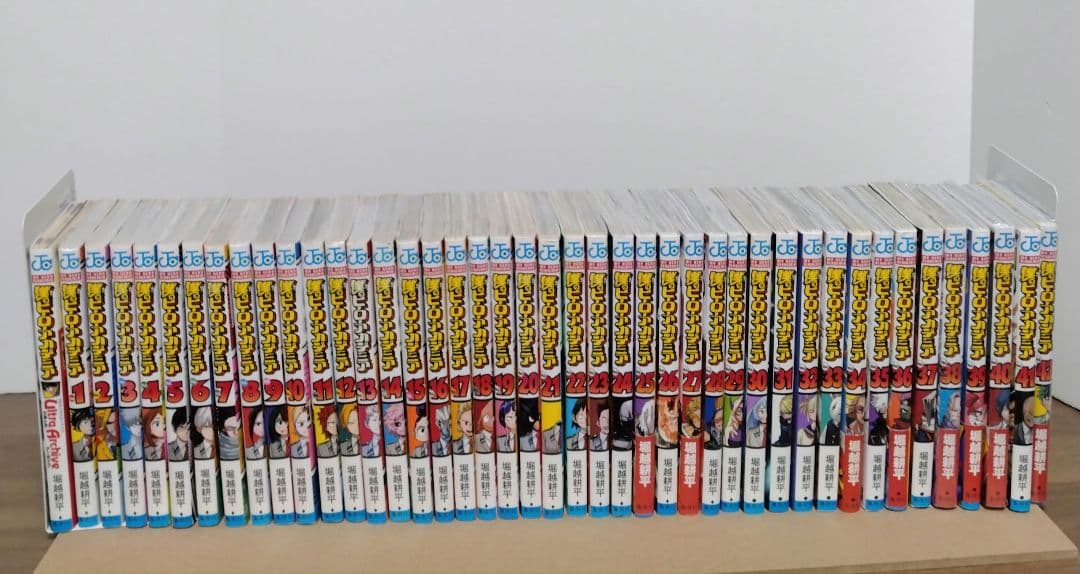僕のヒーローアカデミア 1~42巻全巻セット　ウルトラアーカイブ　完結作品