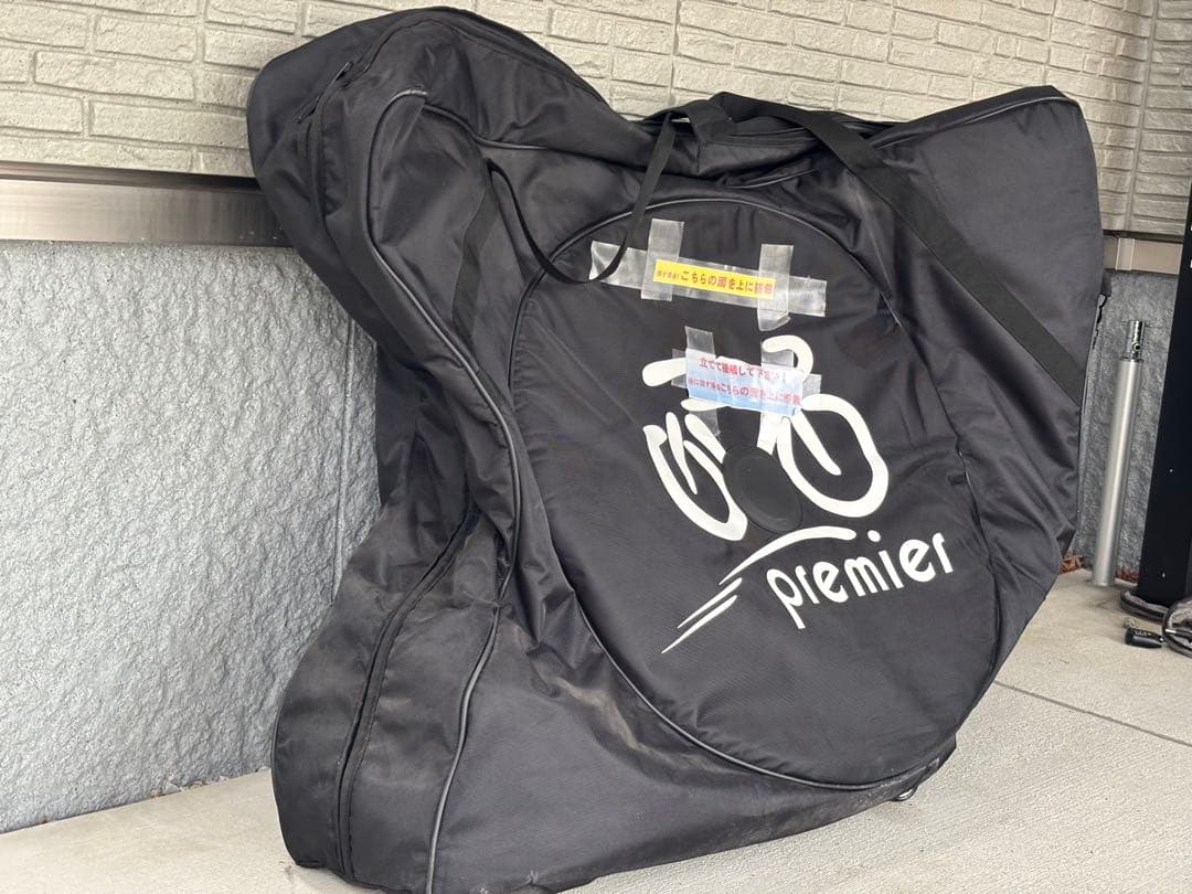 premier 飛行機輪行バッグ 大型 黒