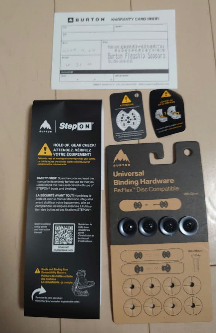 BURTON STEPON バインディング レディースMサイズ ブラック