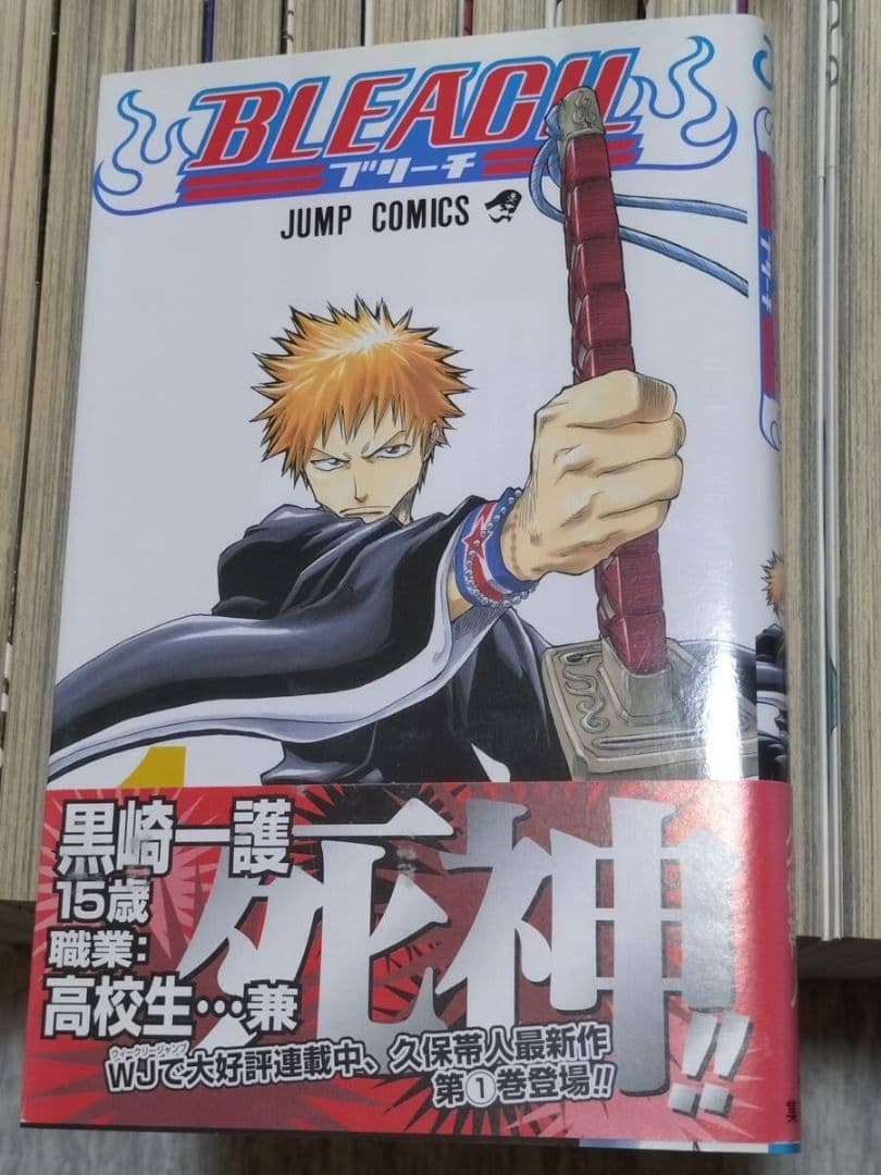 あ*ん様 全巻初版 BLEACH 全74巻セットコミックスニュース 帯 ブリーチ
