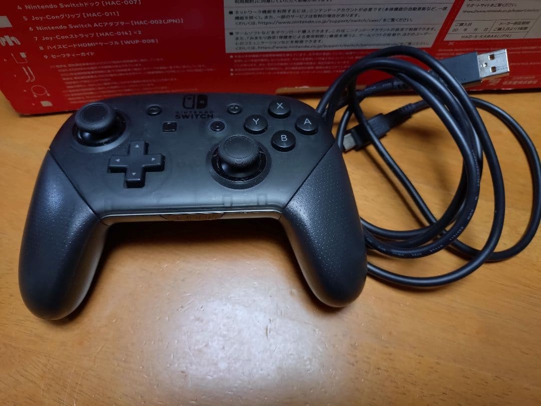 Nintendo Switch ネオンブルー/ネオンレッド 本体　コントローラー