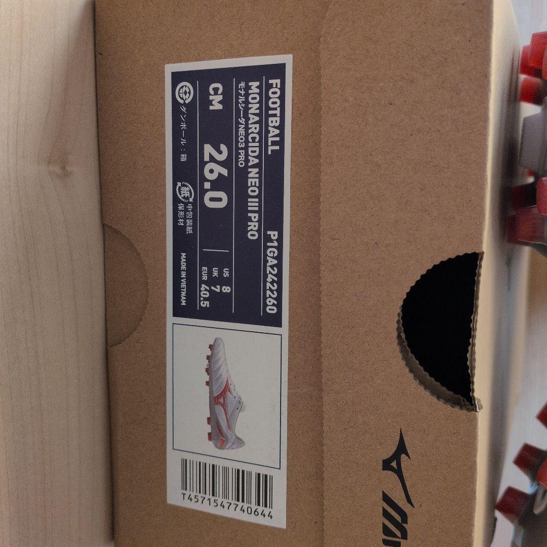 ミズノ　モナルシーダネオ3 プロ　26 新品未使用