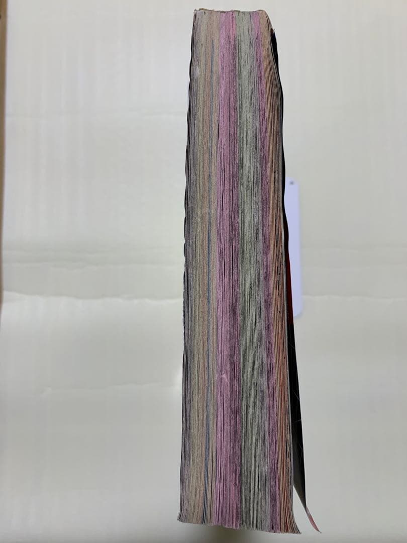 週刊少年ジャンプ 53号 1988年 表紙 ジョジョの奇妙な冒険