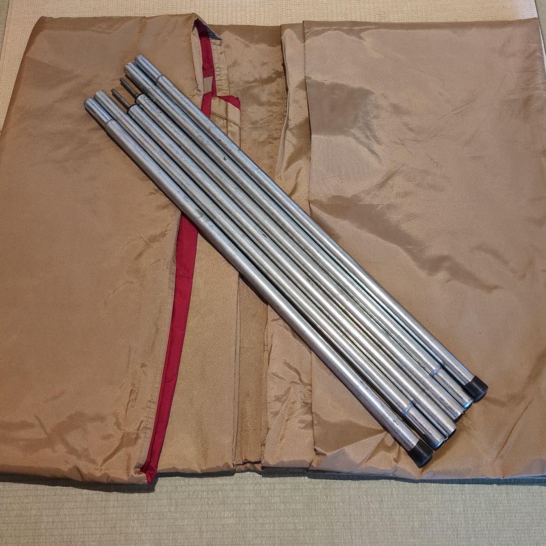  peak TP-561/HDタープ ヘキサ（Ｍ）