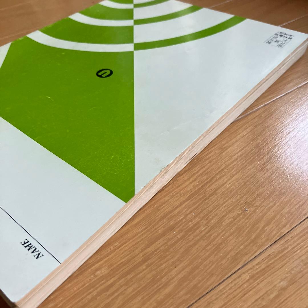 記述問題解答法　しなやかに思考せよ　 はばたき加速度V 西きょうじ　テキスト