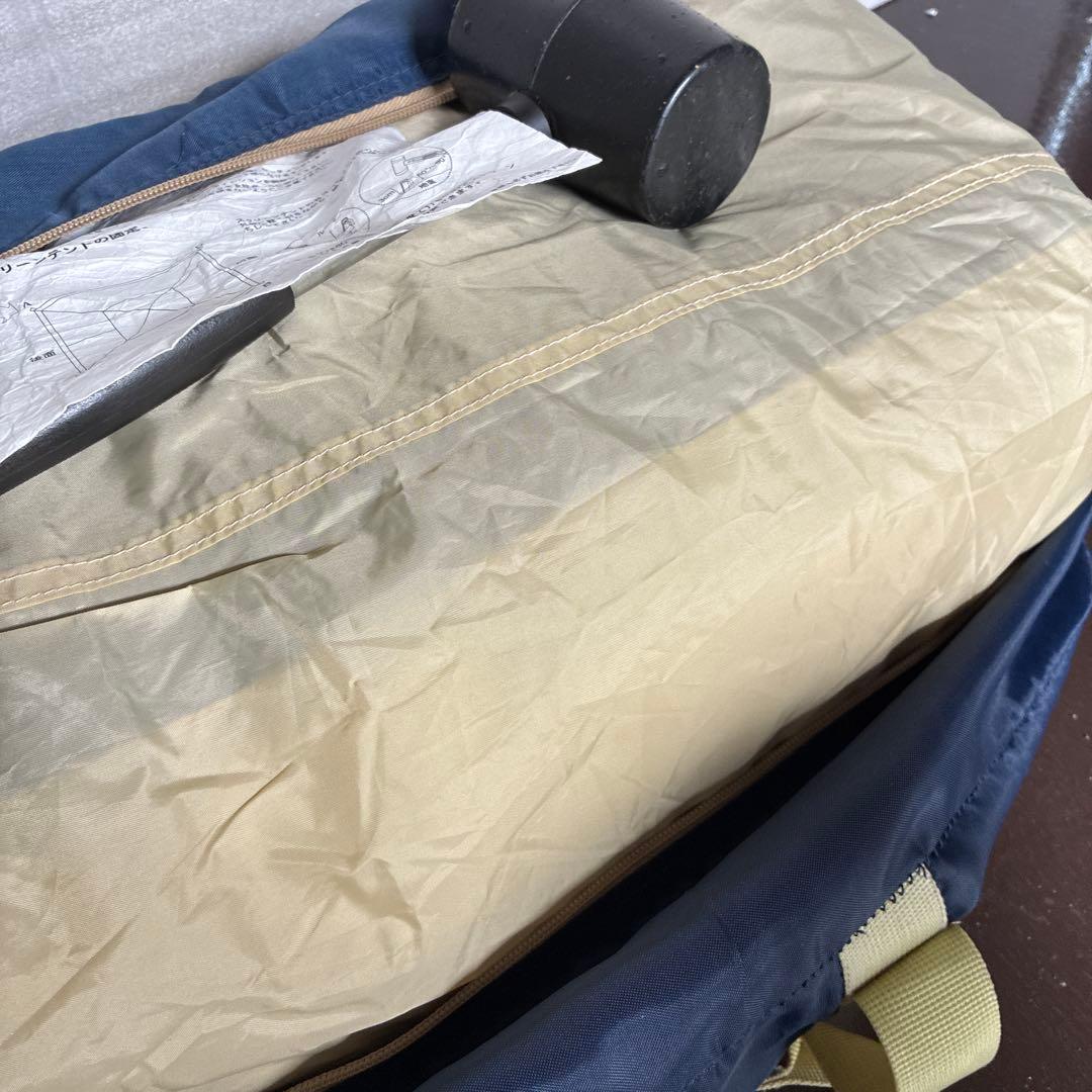 テント　ウールリッチ スクリーンリビング340