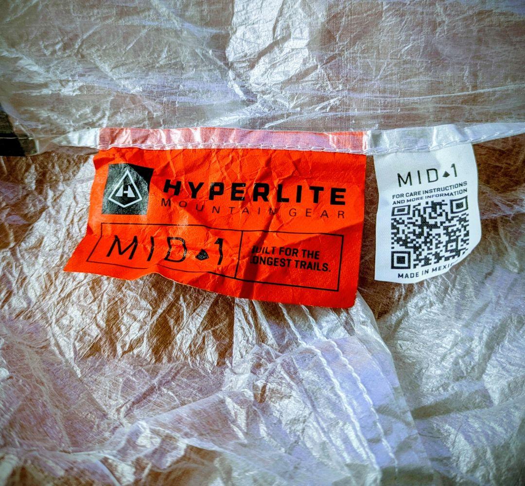 ハイパーライトマウンテンギア / ウルタミッド 1