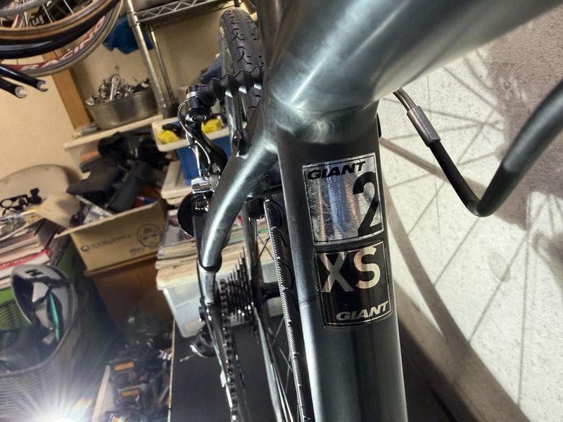 GIANT ESCAPE RX 2 XS ジャイアント