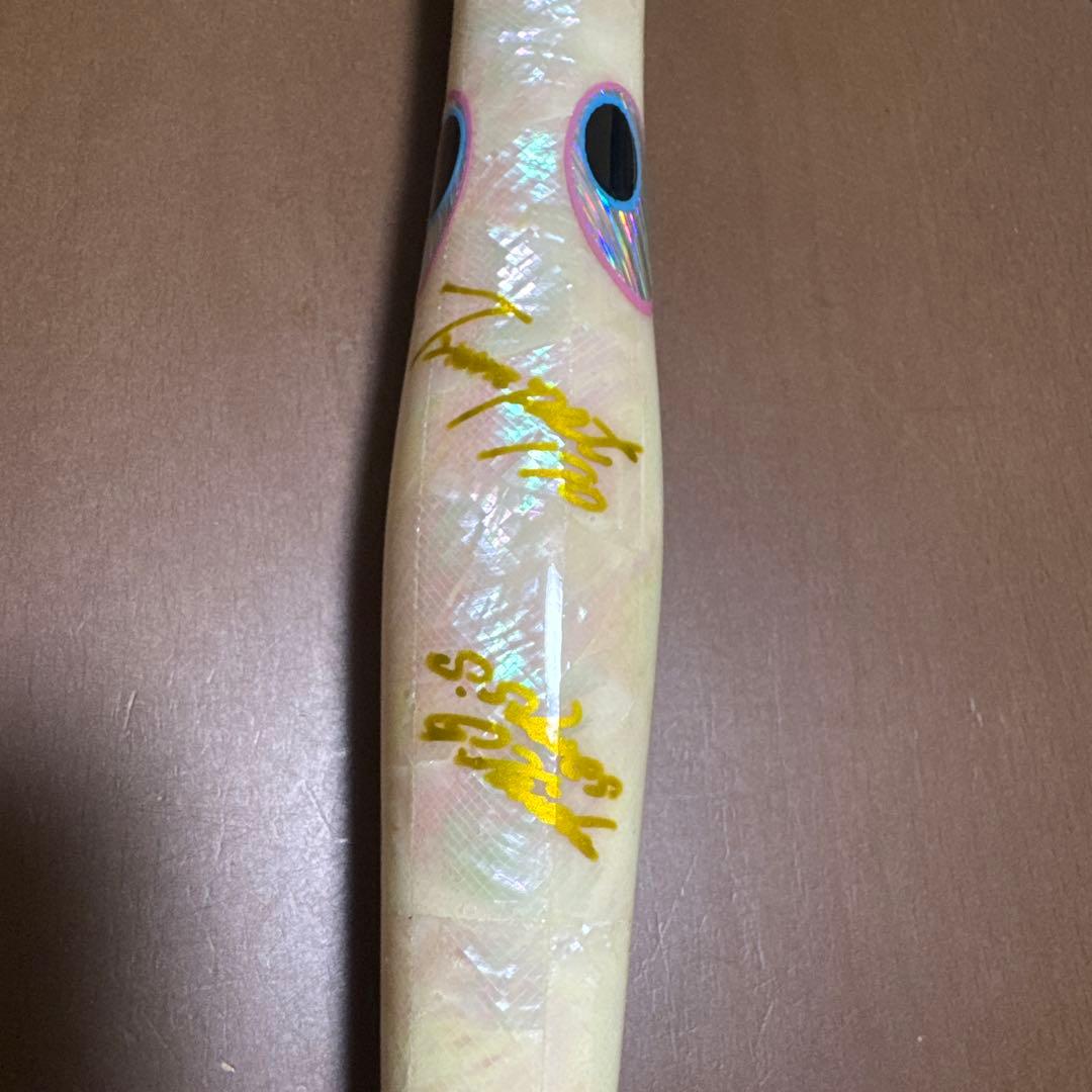 貝田ルアー トランペット170 アワビ貼り仕様