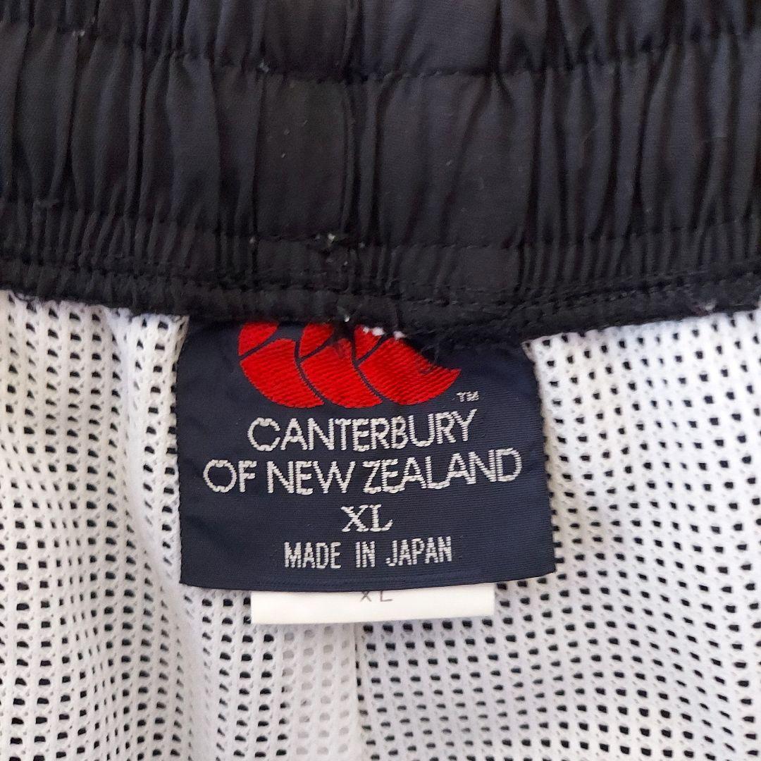 カンタベリー ナイロンジャケット パンツ セット XL 黒赤白 オールブラックス