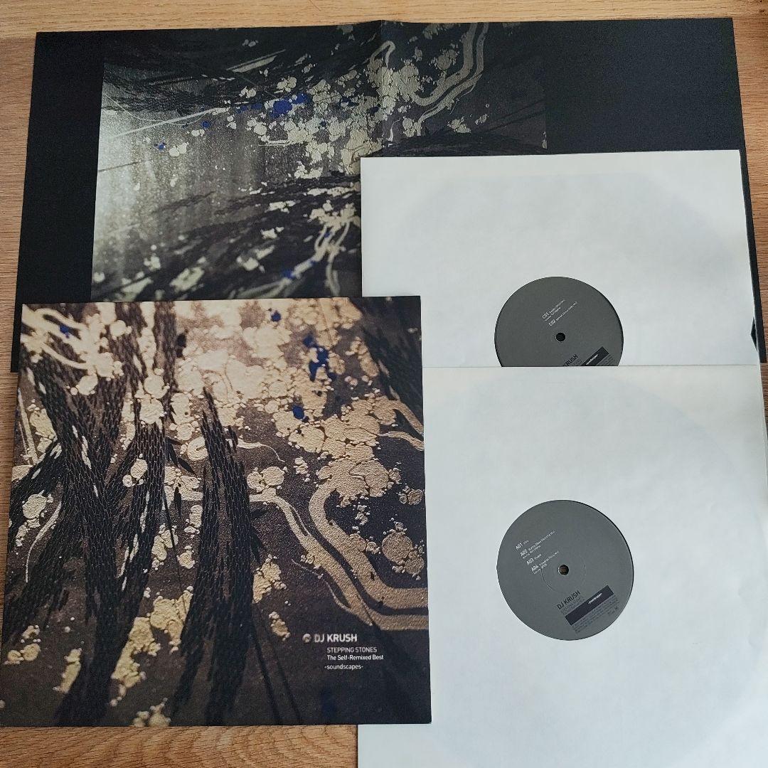 【美品】DJ Krush STEPPING STONES 2LPセット