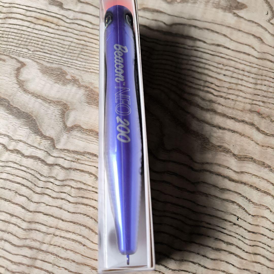 D-CLAW Beacon NEO 200 フローティング