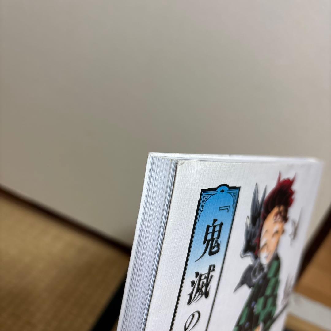 鬼滅の刃　漫画全巻、小説2巻、短編集、煉獄零巻、公式ファンブック＋画集「幾星霜」