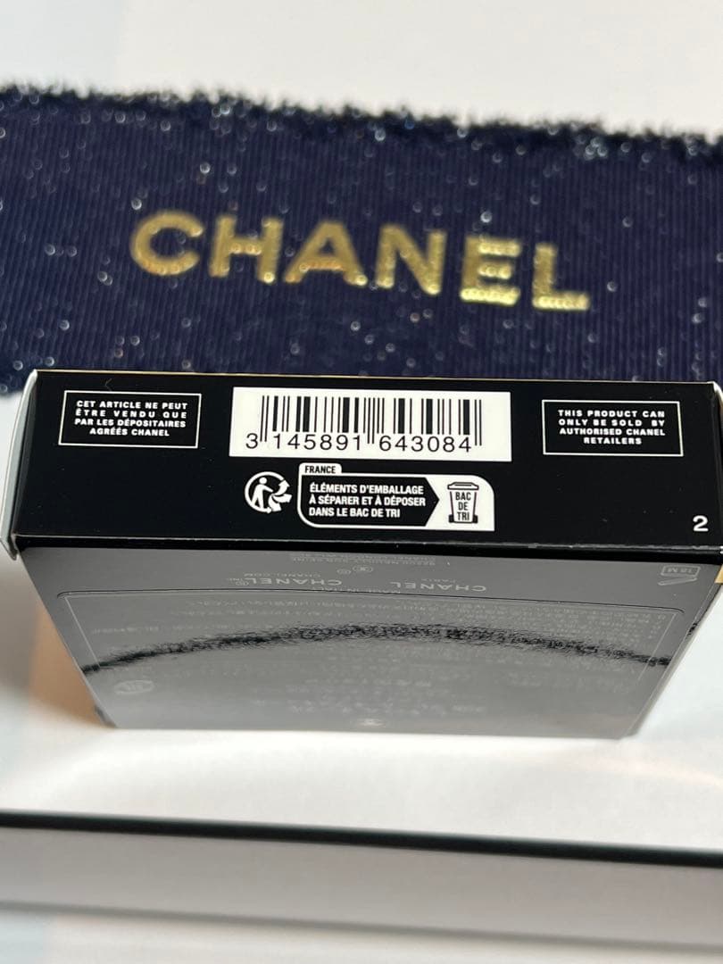 新品　CHANEL レ キャトル オンブル　308