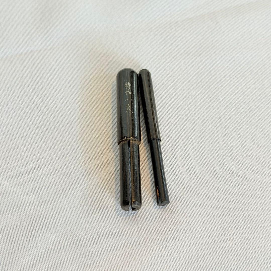 未使用級　シマノ　特作　一天　10尺　ヘラ　SHIMANO 竿　ヘラブナ　釣り