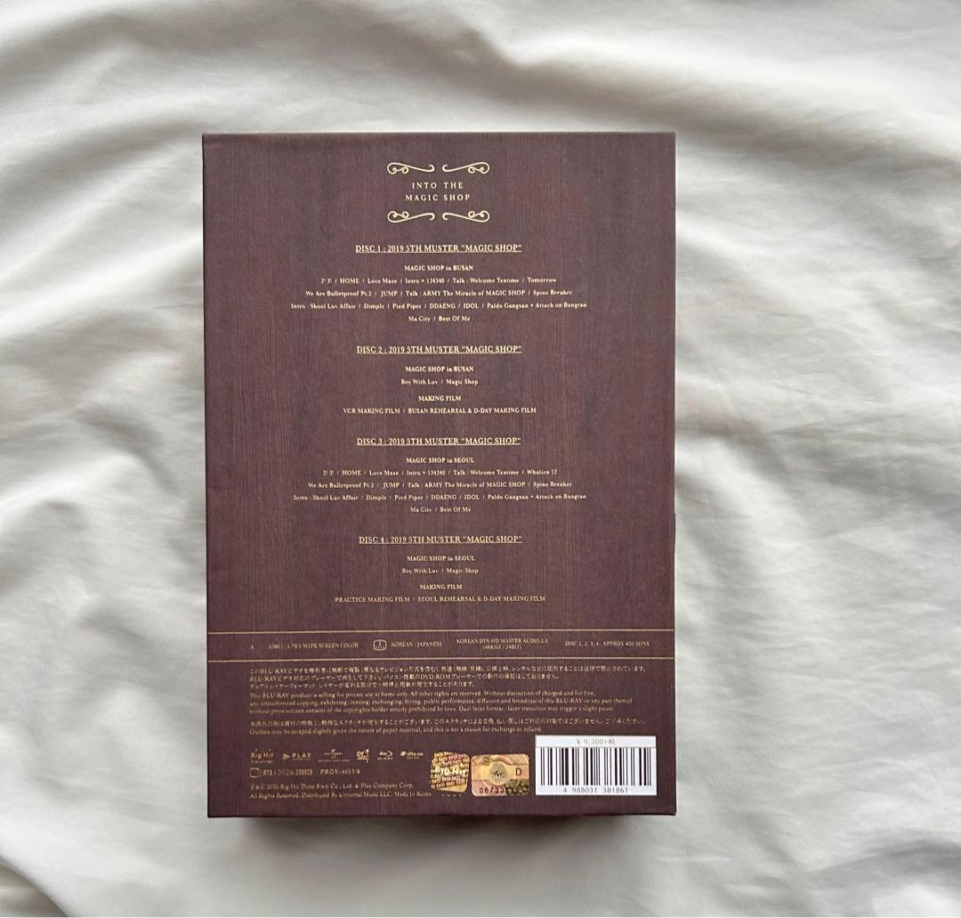 BTS MAGIC SHOP Blu-ray 釜山 ジョングク 日本語字幕付き