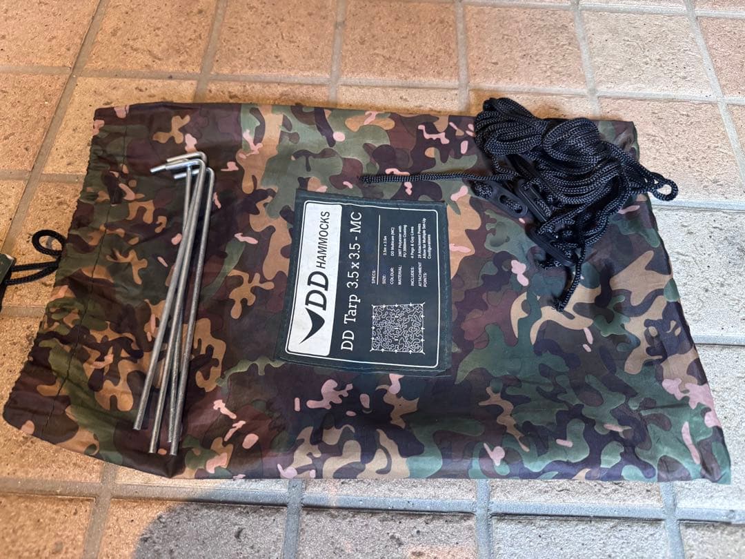 DD Tarp MC 3.5m x 3.5m迷彩タープ