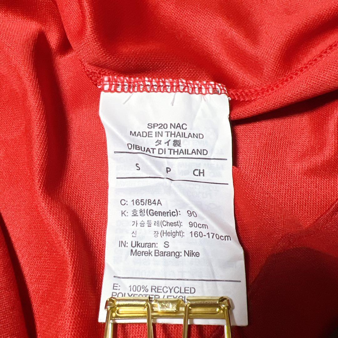 美品　NIKE　ナイキ　浦和レッズ　応援　ユニフォーム