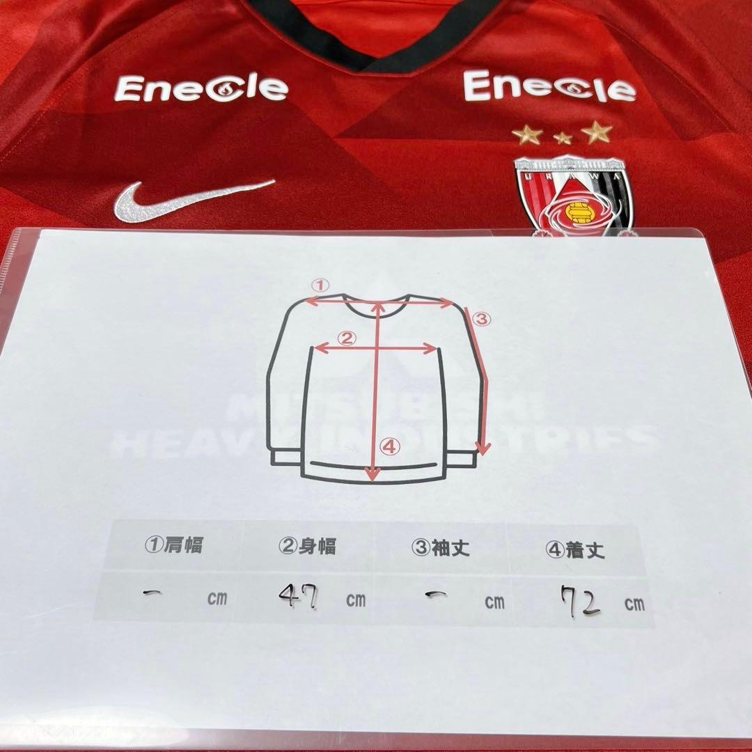 美品　NIKE　ナイキ　浦和レッズ　応援　ユニフォーム