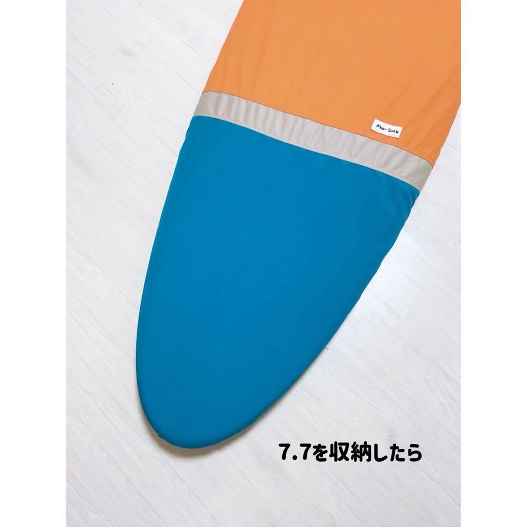 サーフボードデッキカバー(6.7ftから7.7ftのボード対応)