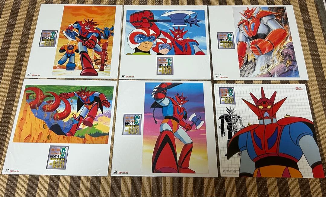 ☆ゲッターロボG BOX 1&2☆レーザーディスク☆5枚新品未開封☆