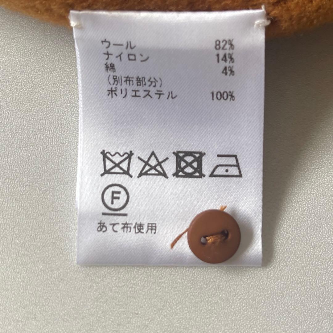 現行 グレースコンチネンタル リバーケープコート ポンチョ ブラウン 金ボタン