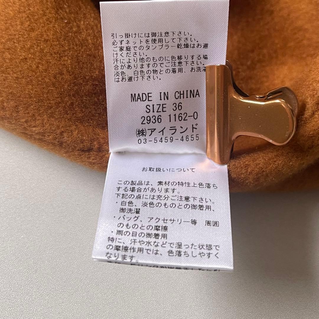 現行 グレースコンチネンタル リバーケープコート ポンチョ ブラウン 金ボタン