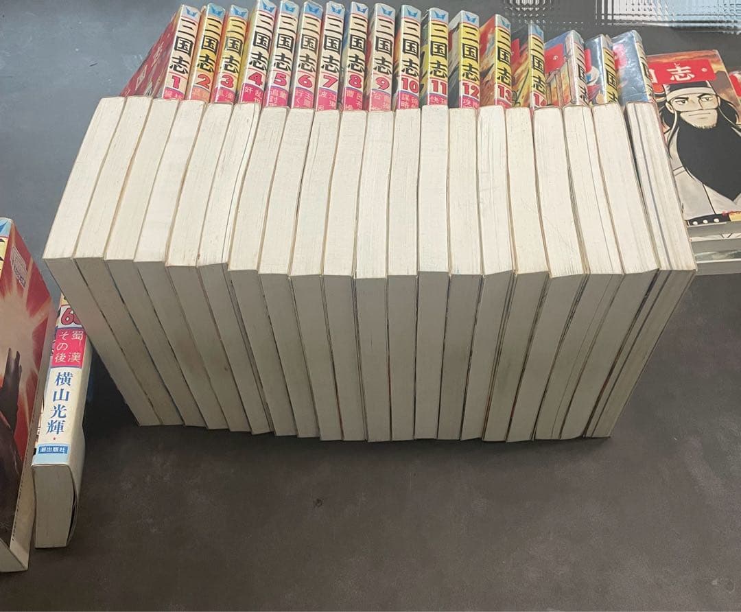三国志 全巻セット 1-60巻　横山光輝