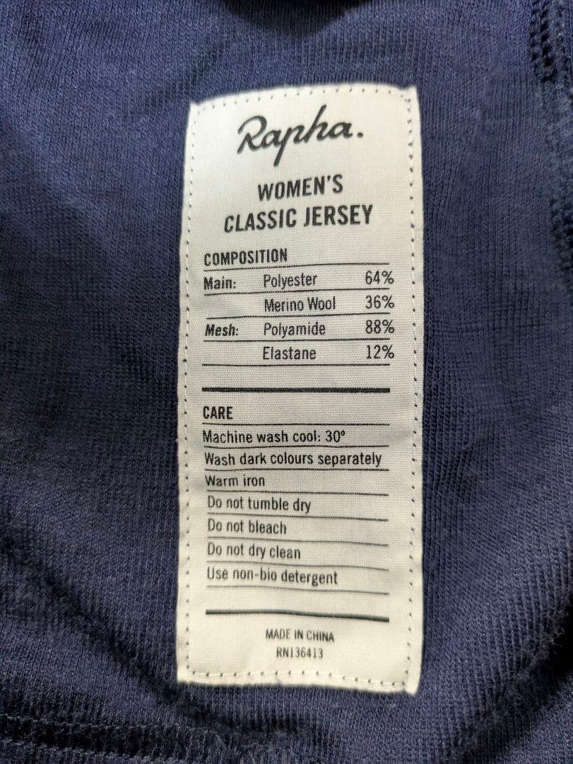 Rapha woman'sサイクルジャージ S