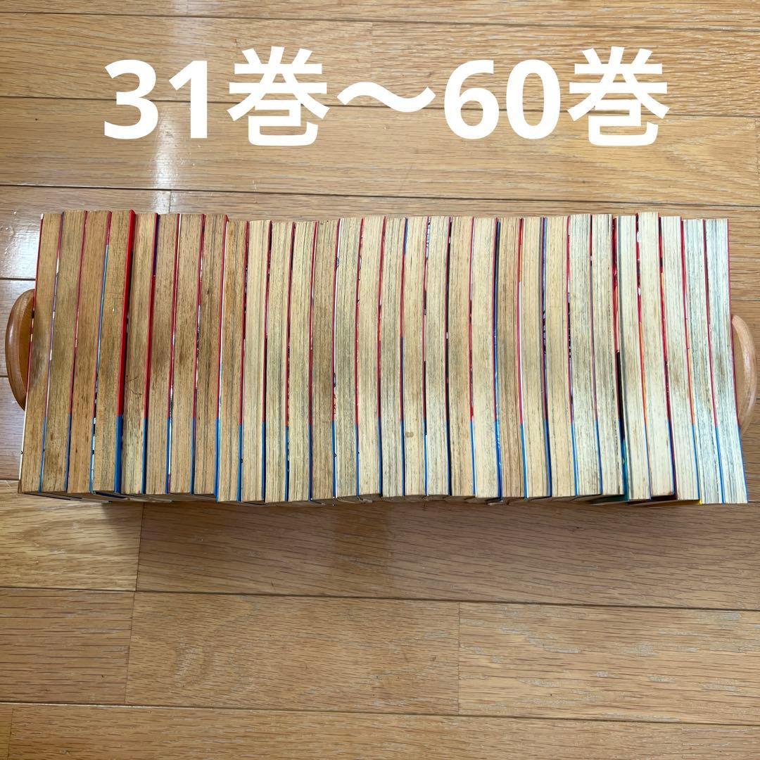 はじめの一歩 １巻〜143巻 まとめ売り