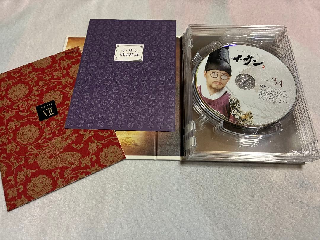 韓国ドラマ イ・サン DVD 全巻セット (I-VII)