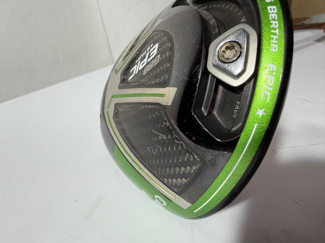 CallawayキャロウェイのGBB EPIC STAR ドライバー