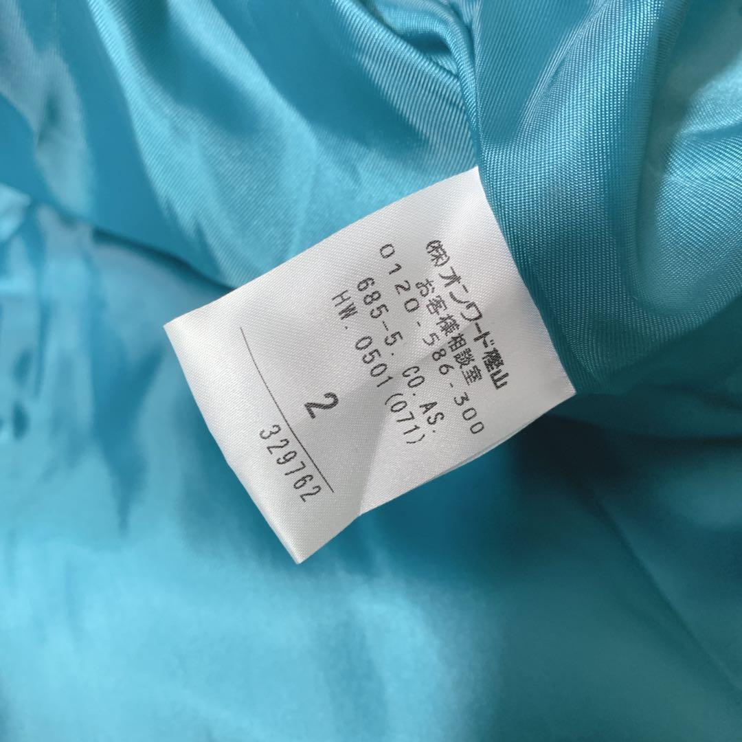 DOLLY GIRL by ANNA SUI ファー付きコート ターコイズ 2