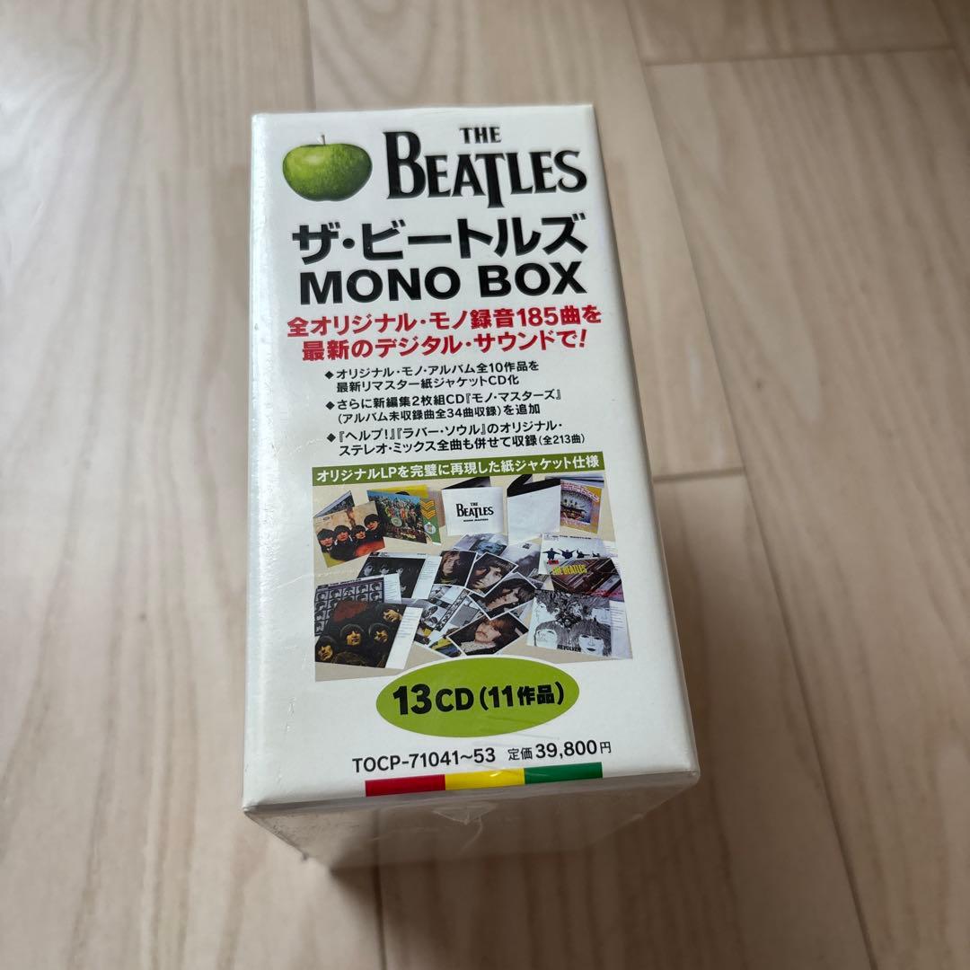 ザ・ビートルズ MONO BOX 13CD 完全初回生産限定盤　匿名配送