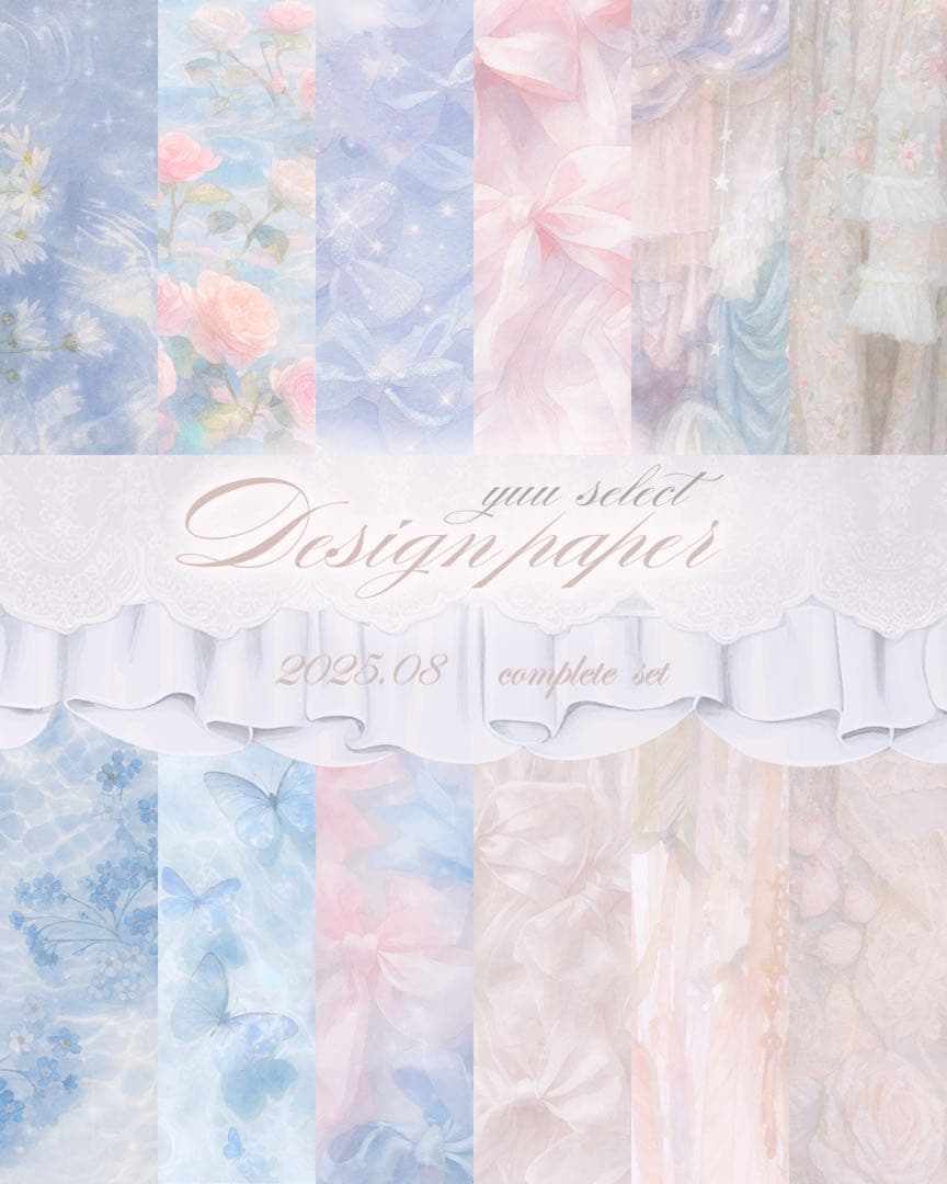 ぺいちゃんページ