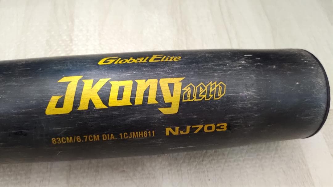 Jコングエアロ J Kong aero 83cm 740g金属バット軽量中学硬式