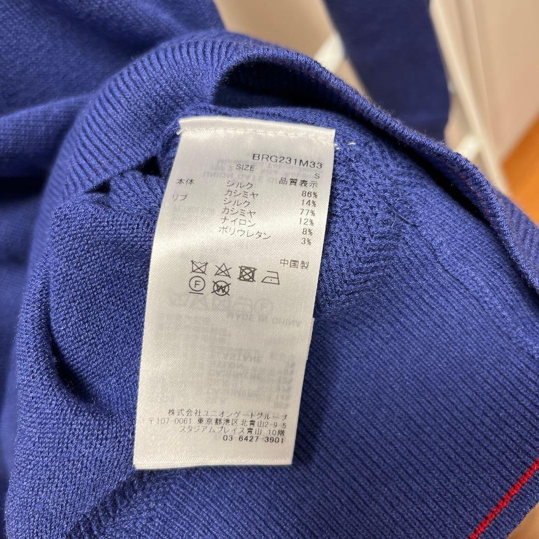 ブリーフィング　クルーネックセーター　パープル系