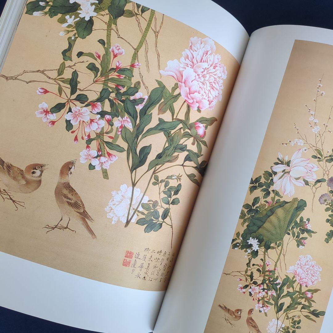 定本 渡辺崋山 没後150年記念画集 全巻（3冊）セット