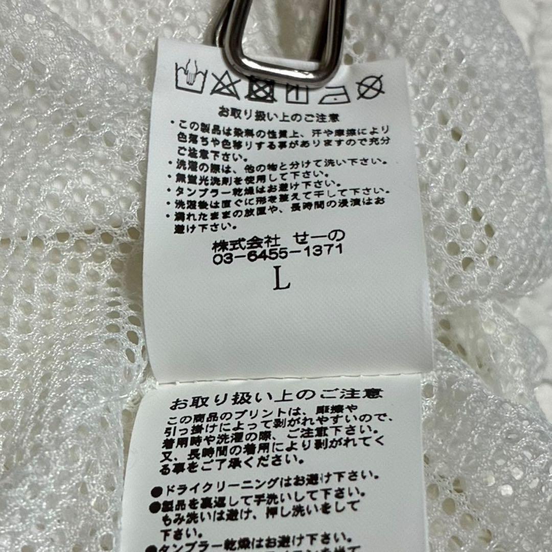 FR2 GOLF エフアールツー ゴルフ ショートパンツ ホワイト