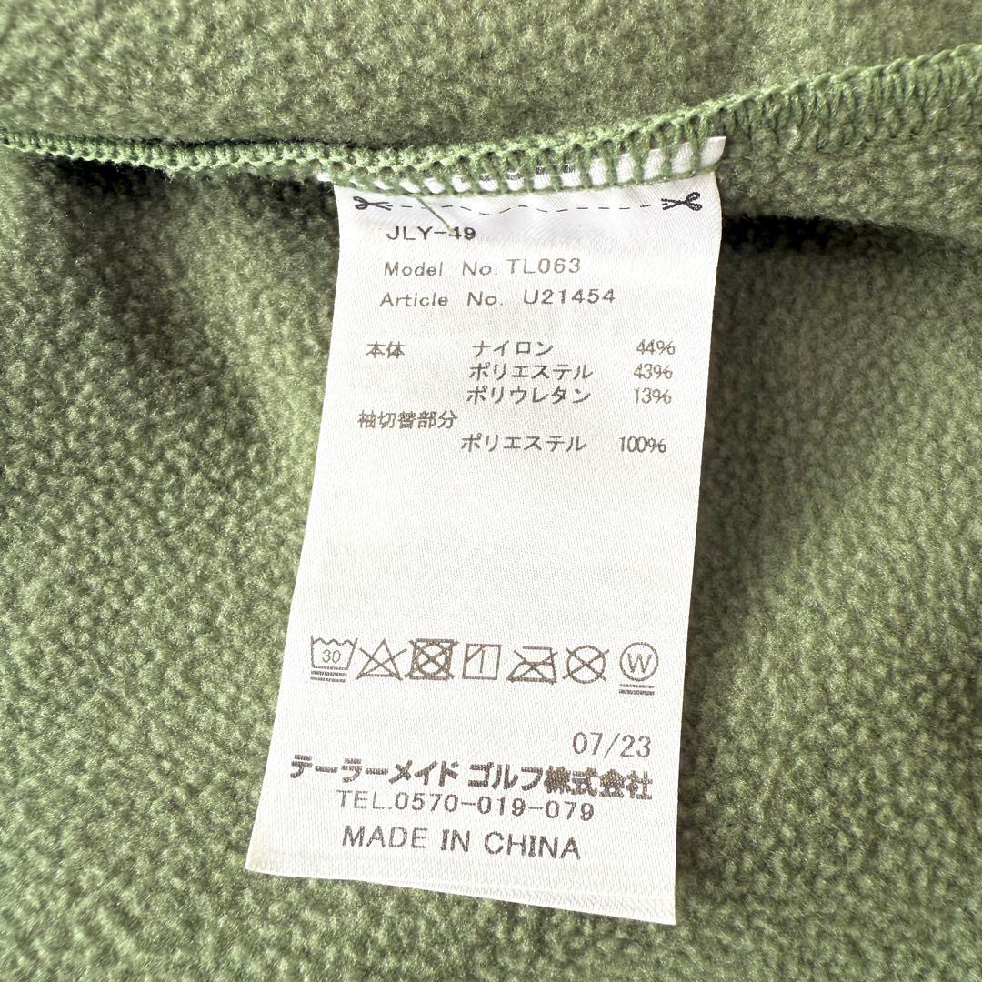 TaylorMade ビッグロゴ ストーム フリースジャケット O XL