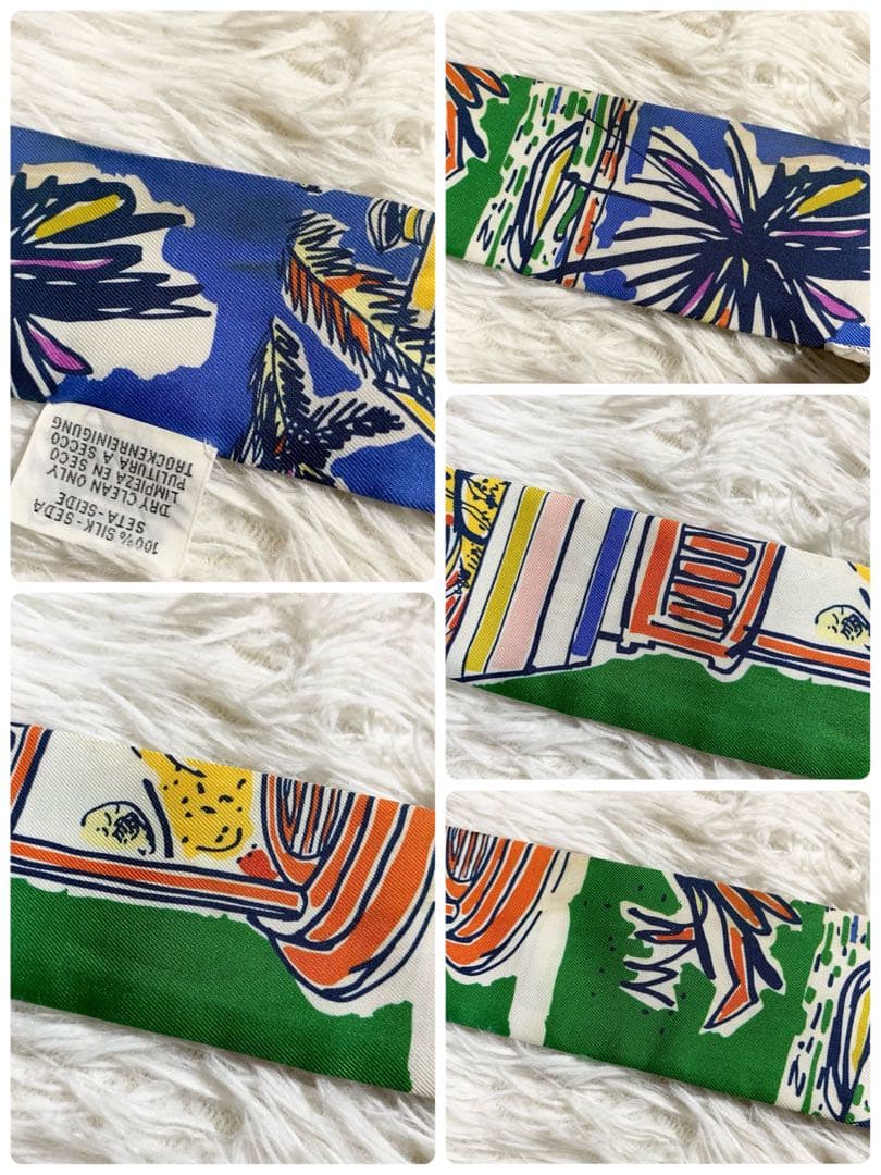 HERMES　エルメス　RAYURES D'ETE　ツイリー　レイユール・デテ