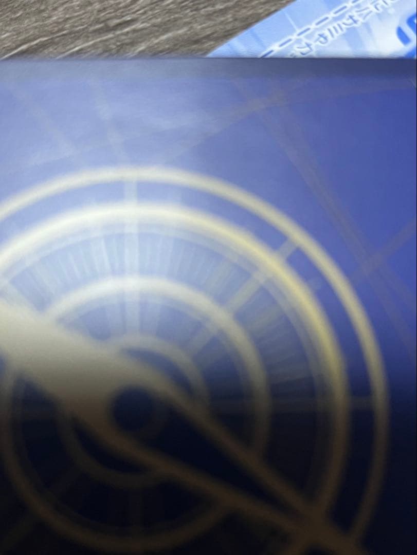 週刊少年ジャンプ ワンピースカード２枚セット １つ未開封　モンキー・D・ルフィ